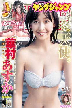 女医性肉奴5