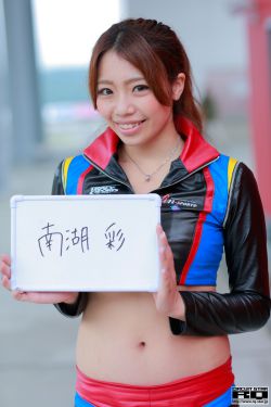 豪妇荡乳1一5潘金莲