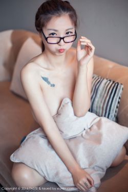 我和我上司的未婚妻