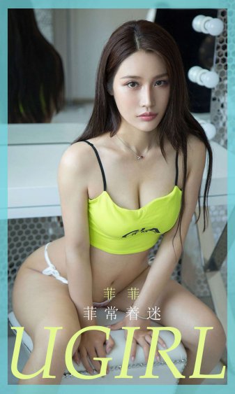 丝瓜app