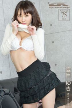 汉服齐胸襦裙喷水