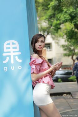 5g影院罗志祥多人运动网站