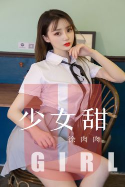 小仓优子快播